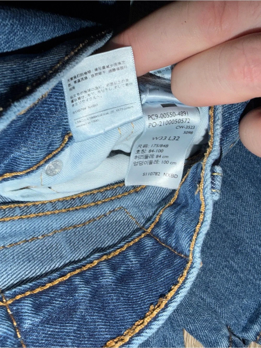Levis classic blue